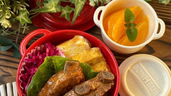 スペアリブ弁当