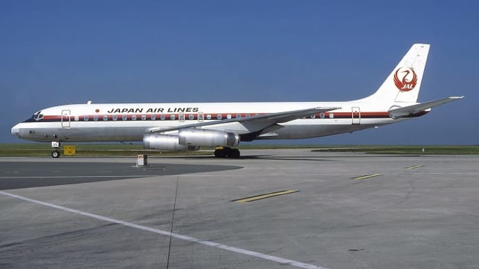 【国際線フライトと海外の旅の物語】 （第２回） 初めての海外渡航はバングラデッシュ、国際線搭乗便はJAL日本航空