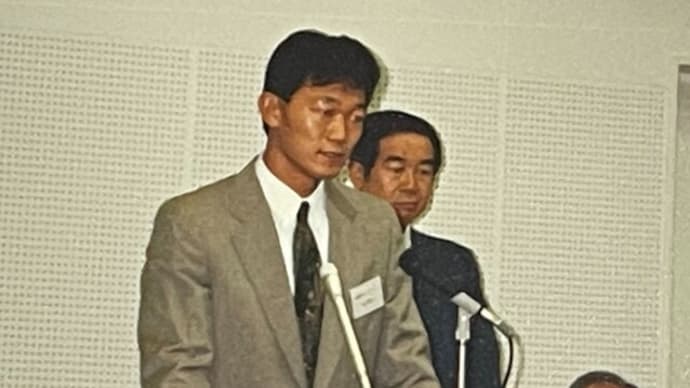 武藤嘉文元外務大臣との不思議なご縁