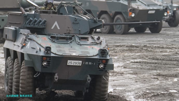 自衛隊サイバー戦と自衛官募集難【1】令和の大型免許としてのプログラミング教育強化提言