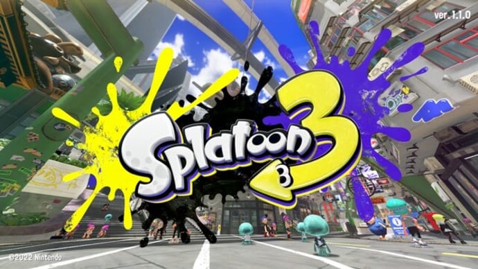 スプラトゥーン3:66日目