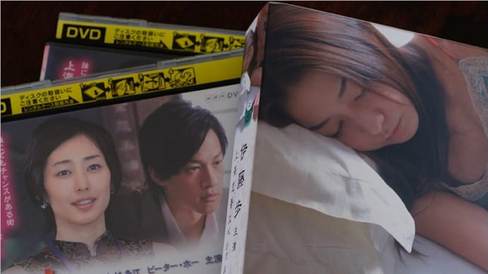 上海の全盛期に撮られた2作品DVD