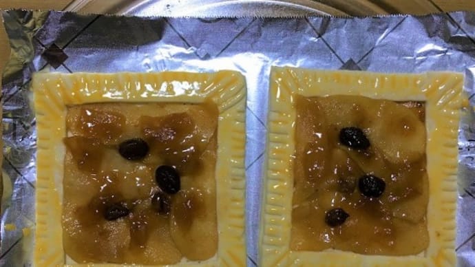 冷凍パイシートで手抜き「アップルパイ」作り・・・見た目はイマイチだけど おいしかったよ~(^^)