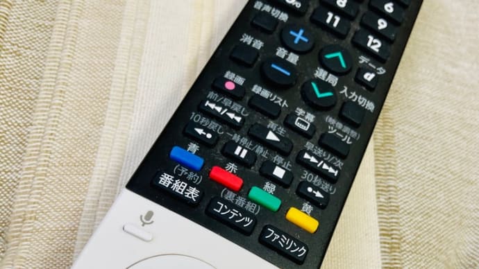 『あの頃、君を追いかけた』を観て。