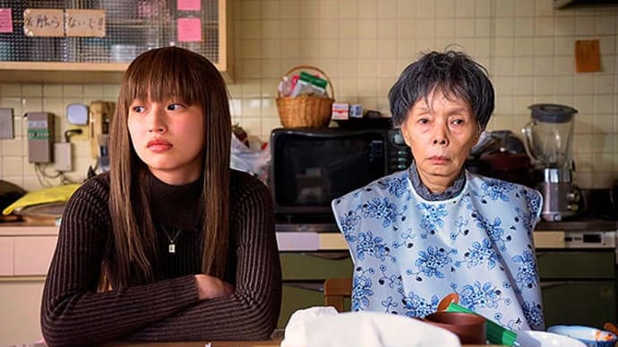 映画「うぉっしゅ」研ナオコ