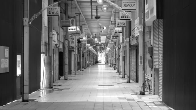 ［米子市］本通り商店街