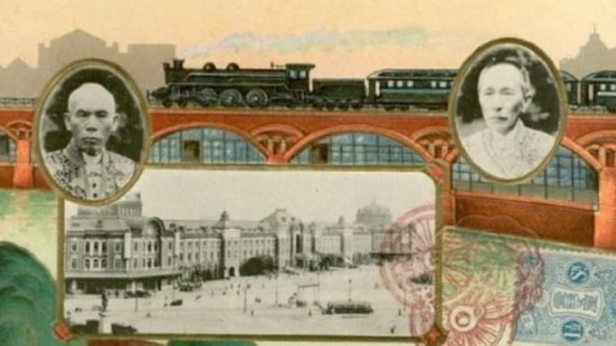 1921年の労働組合 (読書メモ―「日本労働年鑑」 第3集 1922年版 大原社研編)