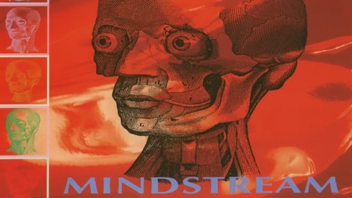 Meat Beat Manifesto - Mindstream [ 1993,UK ]