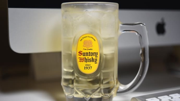 酔いが回って