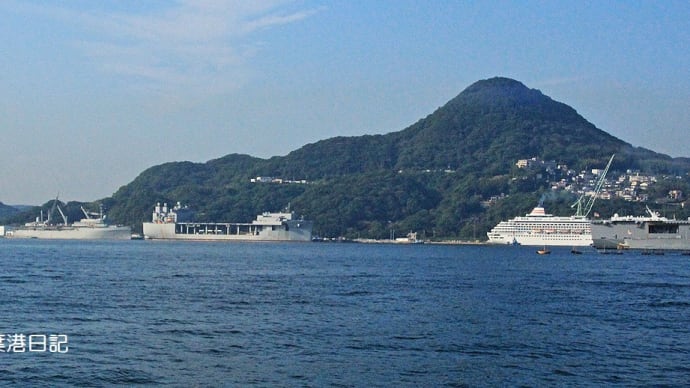飛鳥Ⅱと米艦船