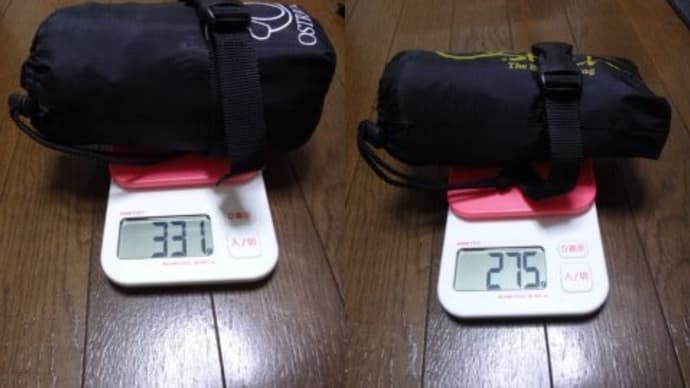 輪行袋SL-100