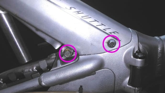 337 ボルト穴修正 明日は Li-Ion ダイレクト駆動してみます 乞うご期待 24V 6Ah