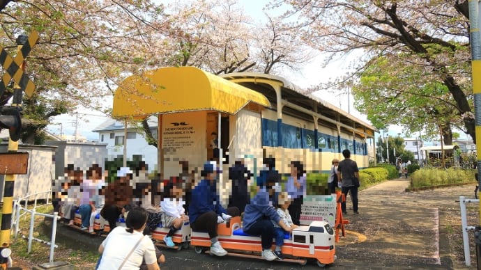 富士市新通町公園のミニ鉄道　その１（２０２４年４月）