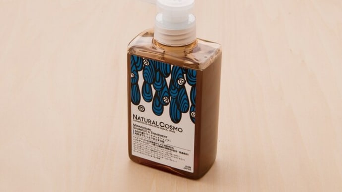 <大阪製ブランド-ビューティ・ヘルスケア> NATURALCOSMO みだれ髪トリートメントシャンプー
