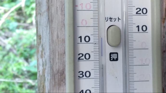 令和6年8月3日・今朝の東祖谷20.1℃