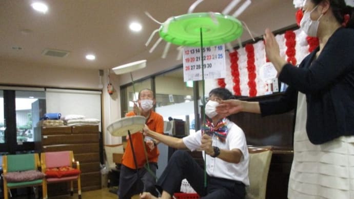 ひだまり新聞
