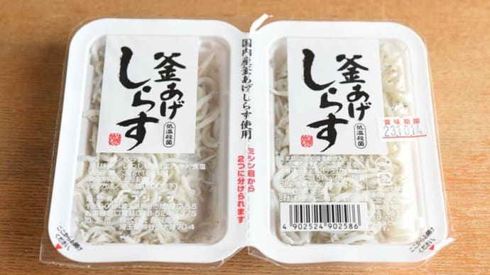 昼間っからアルコール