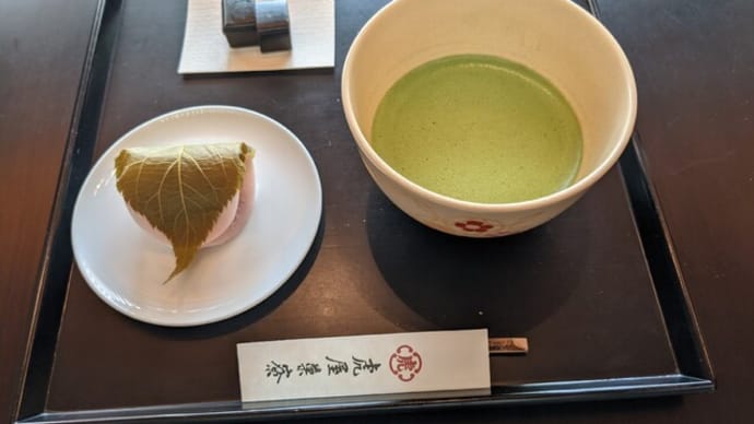 京都・二題