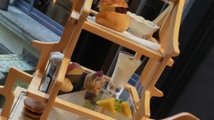 和アフタヌーンティー、その２