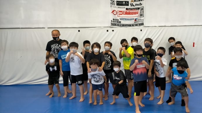(土)キッズ格闘技09:30〜