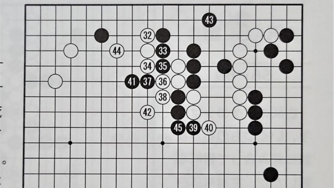 ノゾキの成功例4