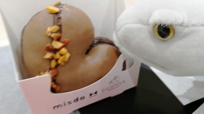 久しぶりのミスドはお高め