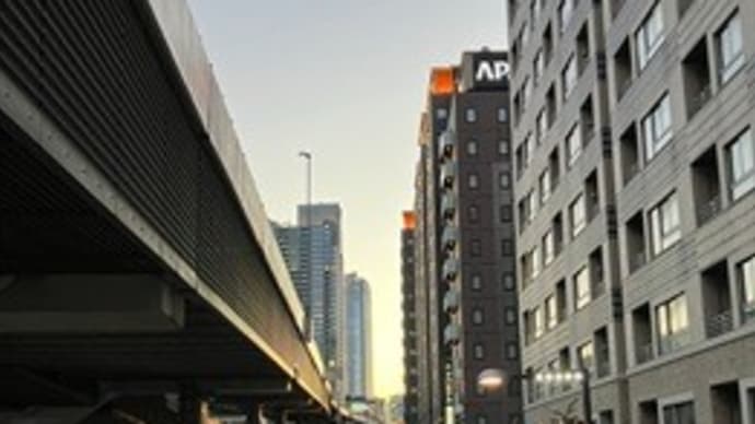 東京へ