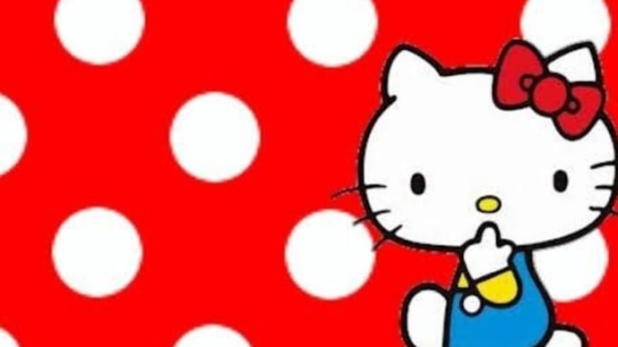 奇妙なLINEグループができてから〜警察も監視体制