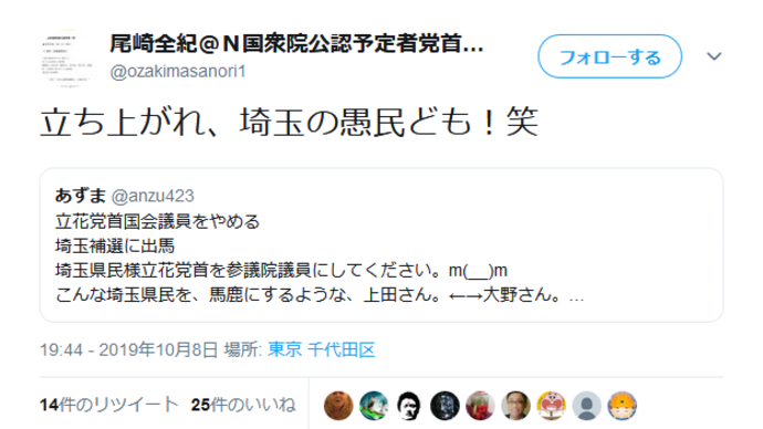 王手と王手。。ヽ(^o^)丿