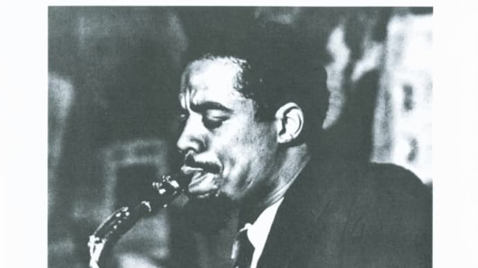 今宵のジャズ「ERIC DOLPHY」