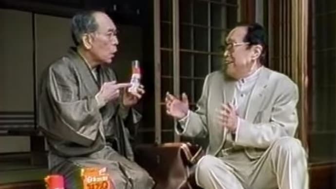 結婚記念日を忘れたグルメ芸人