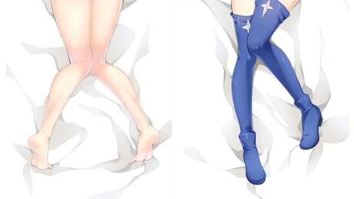 アイズ・ヴァレンシュタイン アニメ 抱き枕 カバー