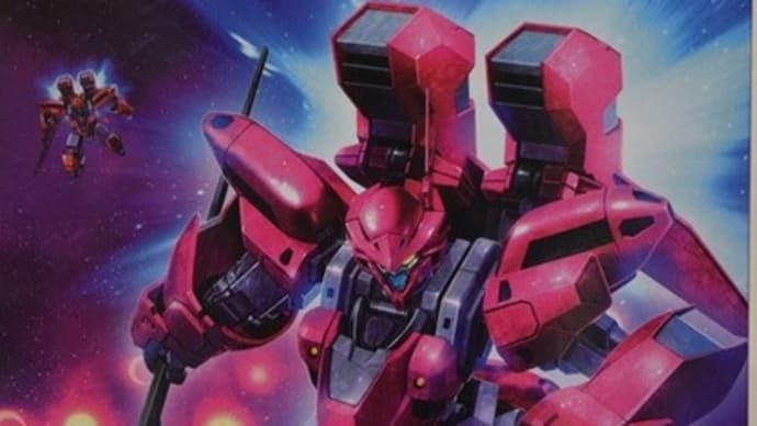 2025.4.23入荷新商品のお知らせ。グッドスマイルカンパニー「MODEROID エステバリス0G戦フレーム」他入荷。