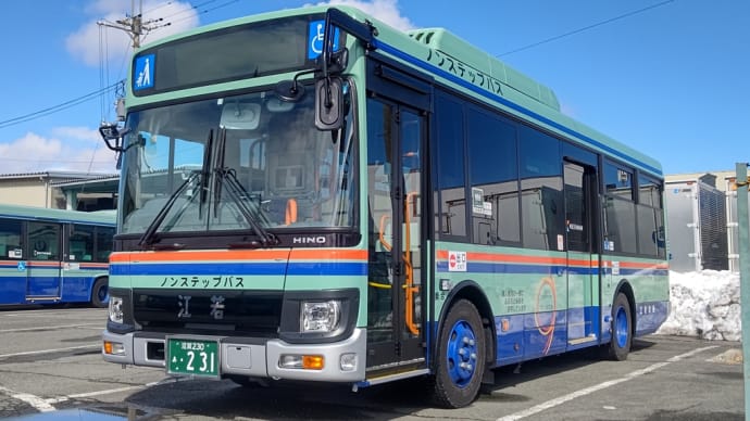 滋賀230あ・２３１