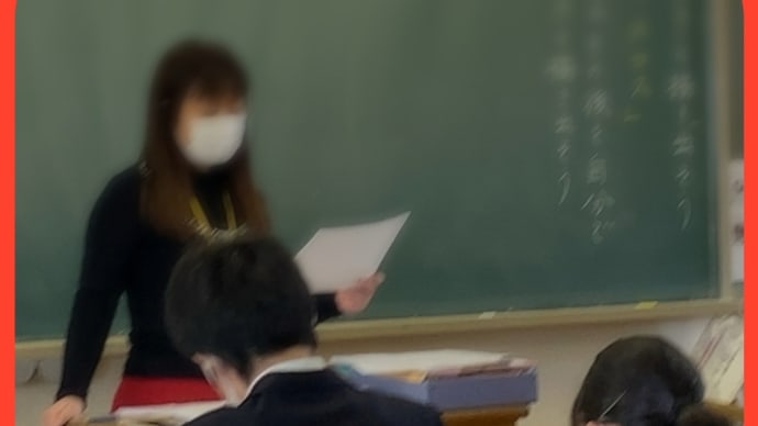 慕われる先生とは