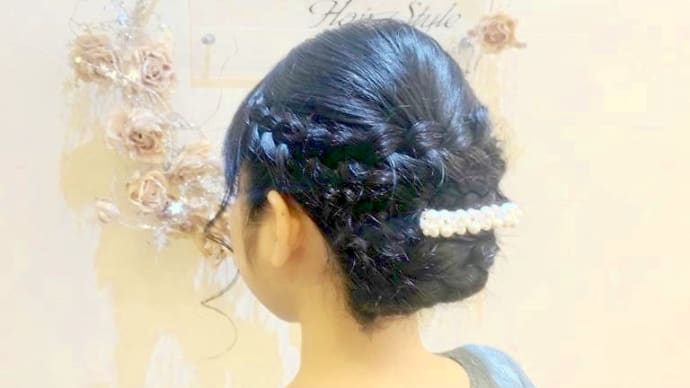 ヘアセット 編み込み アップ 結婚式参列