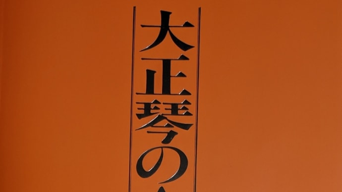 10の質問に答えます~😊