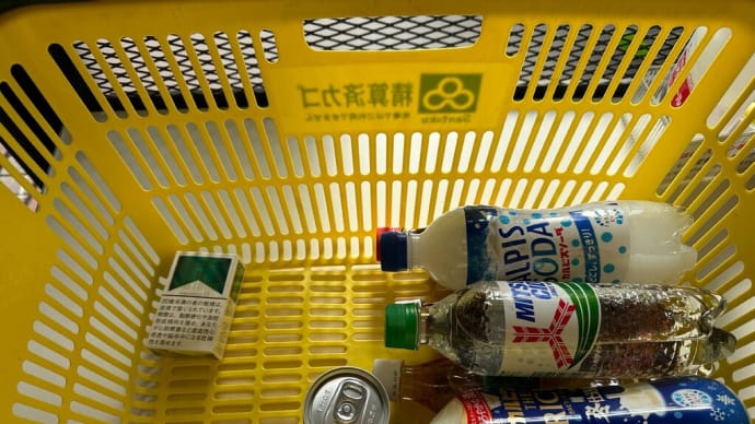 ものすごく寒い 北風強い火曜日の午前から午後は・・・