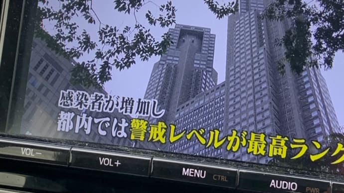 病院へ　７月１６日(＞＜)