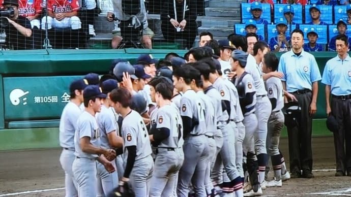 ありがとう~ 仙台育英