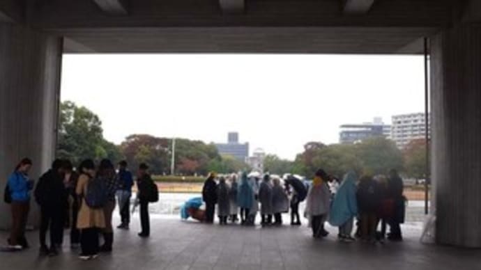 中区:平和記念公園2023年11月10日