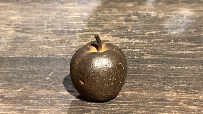 自分だけの宝物 ひとつでもあれば幸せ