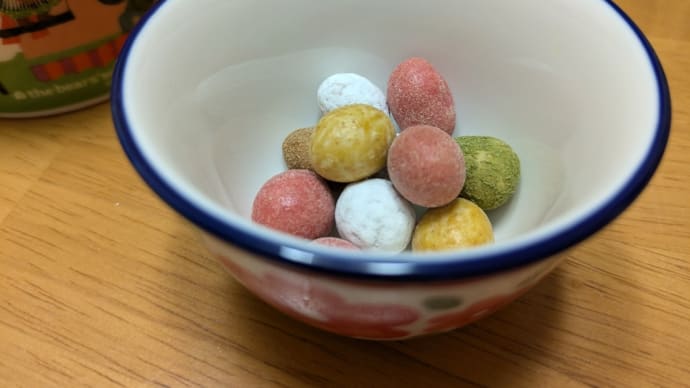 ポッポちゃんのご飯を買いに🌞