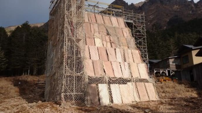 赤岳鉱泉 アイスキャンディ 2022