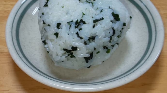 今日の晩酌(2-2)おにぎり
