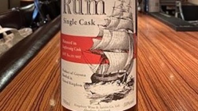 Kingsbury Demerara Rum Single Cask Matured in Laphroaig Cask Lot No.19/002 700ml,59%