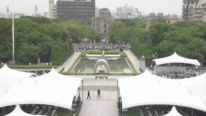 広島記念公園☆Hiroshima Peace Memorial park