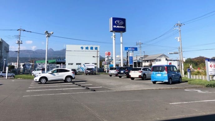 B-SPORT登場