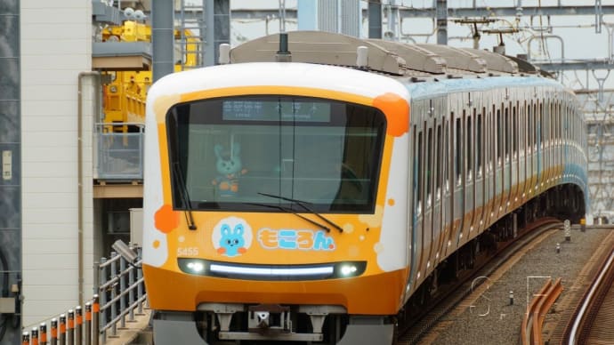 2024年6月7日 小田急 東北沢 5455F もころん号