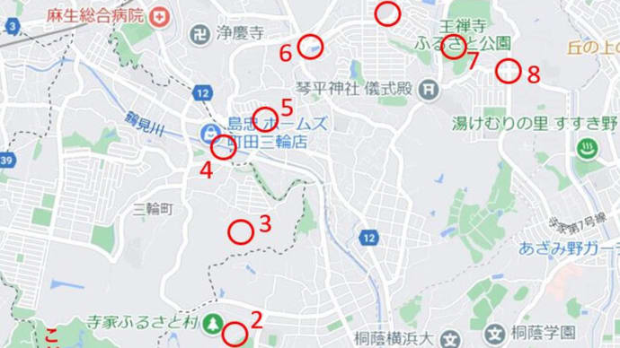 神奈川・東京散歩:日体大(健志台)⇒三輪の森 ⇒鶴見川 ⇒月読神社 ⇒真福寺川 ⇒王禅寺ふるさと公園